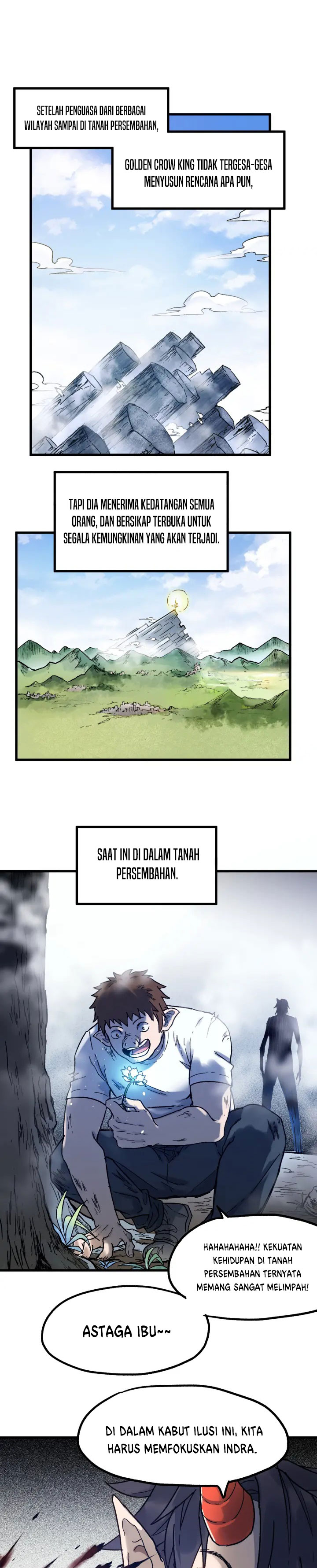 The Sacred Ruins Chapter 106 Gambar 2